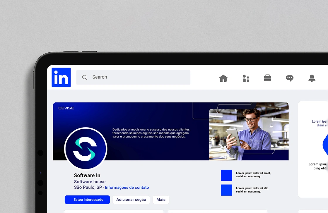 Software Inno gallery image 4